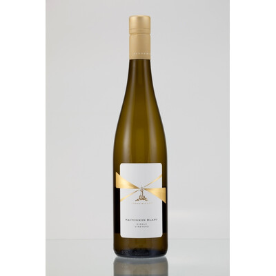 Varna Winery Sauvignon Blanc Single Vineyard 2023 0.75