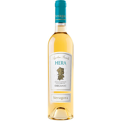 Биологично сладко вино от Мускат Отонел Хера 2015г. 0,50л. Имение Нерагора