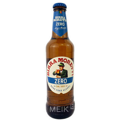 Безалкохолна бира Морети л'Аутентика Зеро 0,330л. еднократана употреба