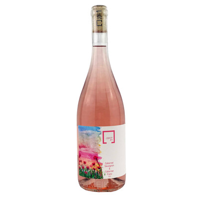 Вино Розе от Каберна Совиньон и Каберне Фран 2023г. 0,75л. Винарска изба Двор #1