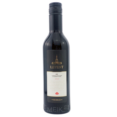 Червено вино Каберне Совиньон и Каберне Фран К2 Левент 2022г. 0,375л. В.К. Русе