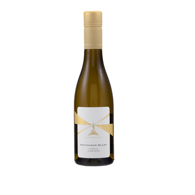 Бяло вино Совиньон Блан 2023г. 0,375л. Винарска изба Варна