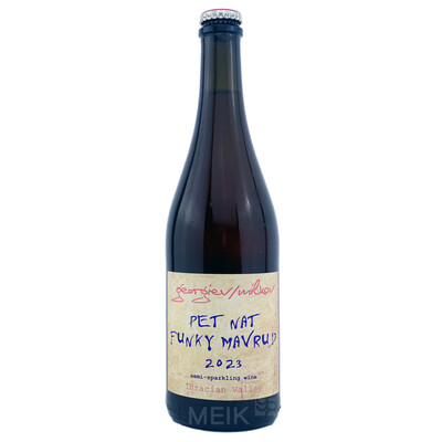 Georgiev / Milkov Pet Nat Funky Mavrud 2023 Semi - Sparkling Wine  0.75