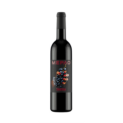 Червено вино Мерло Трастена 2018г. 0,75л. България