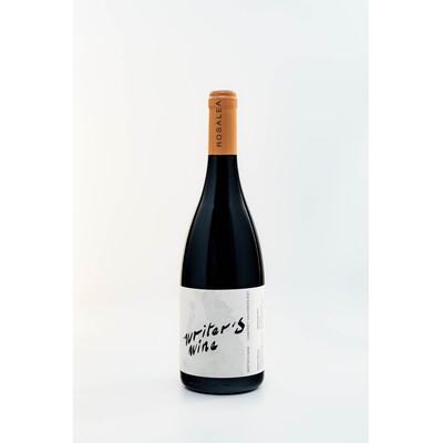 Червено вино Каберне Совиньон Райтър'с Уайн ЗГУ Тракийска низина 2021г. 0,75л. изба Росалеа