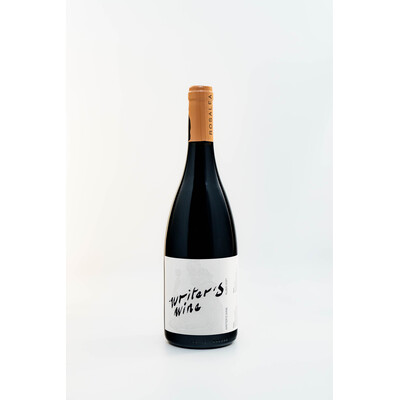 Червено вино Рубин Райтър'с Уайн ЗГУ Тракийска низина 2021г. 0,75л. изба Росалеа