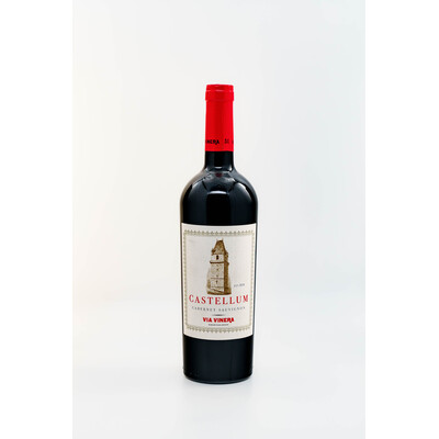 Червено вино Каберне Совиньон Кастелум 2016г. 0,75л. Виа Винера Карабунар Естейт