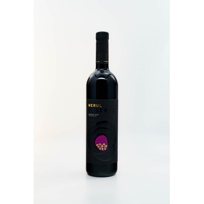 Red wine Mavrud Reserve Merul PGI 2020 0.75 l. Rumelia Panagyurishte