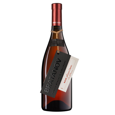 Вино Розе от Сира Мари Шери Прайвит Ризърв 2021г. 0,75л. Винарна Братанови