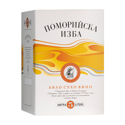 Black Sea Gold Pomorie Pomoriyska Izba Dry White Wine 5L BIB