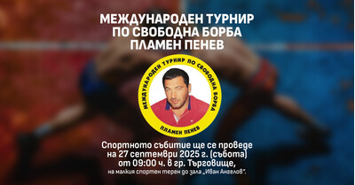 Блог
