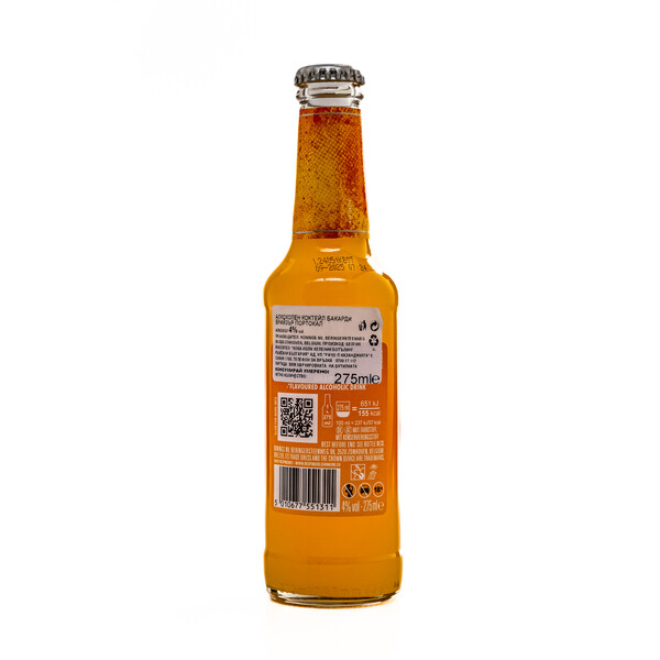 Bacardi Breezer Orange 0,275 l.