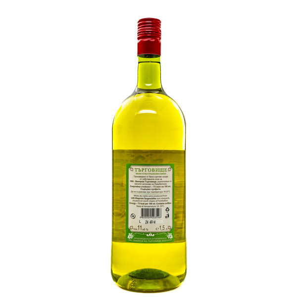 Dry White Wine 1.50 l. Targovishte, Bulgaria PET