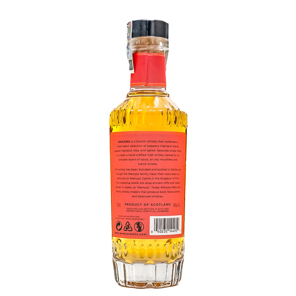 Blended Malt Scotch Whiskey Vims Spice King Small Batch 0.70l