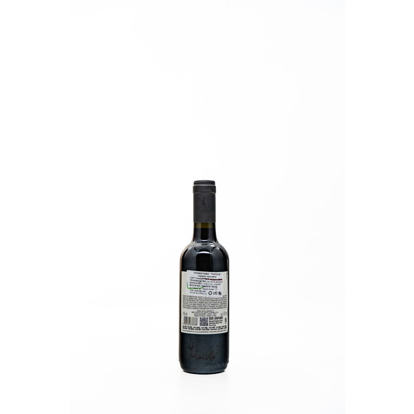 Red wine Primitivo Salento Piluna 2022. 0.375 l. Castello Monachi