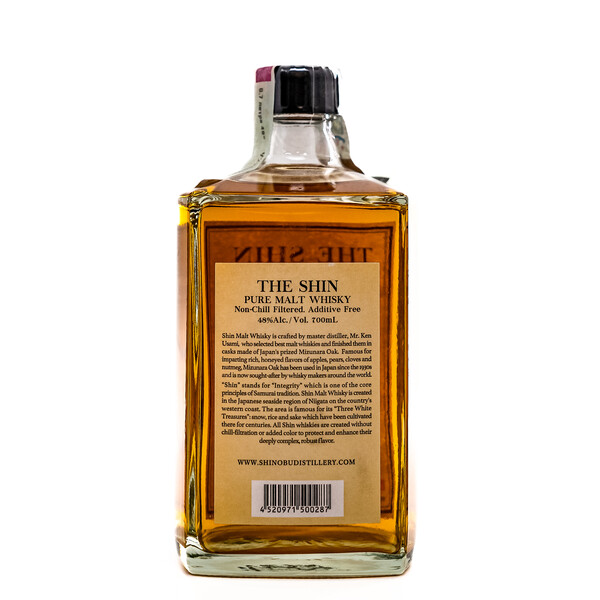 Japanese Pure Malt Whiskey Shin Mizunara Oak 0,70l. Box | MEIK 98