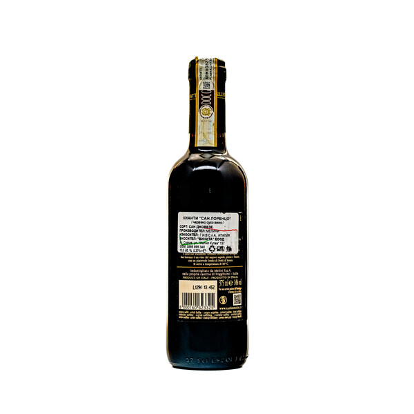 Red wine Chianti San Lorenzo 2020 0.375 l. Melini ~ Italy