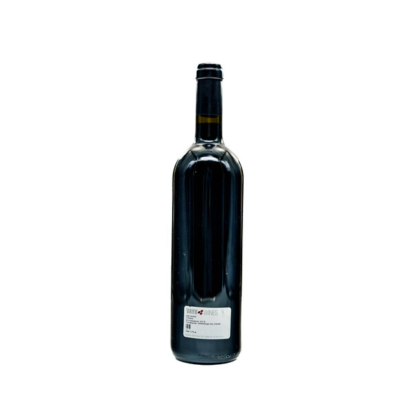 Red wine Magari ka Markanda 2020