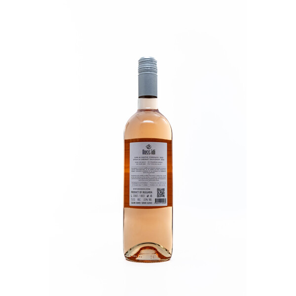 Rosé wine from Syrah and Cabernet Sauvignon Unison 2022