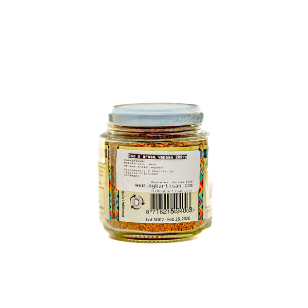 Sal de Gusano con Chili (Mexican salt with chili and agave worm) 0.20 l.