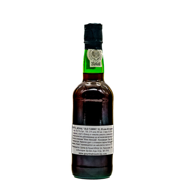 Porto Quinta do Noval Tooni 40 years