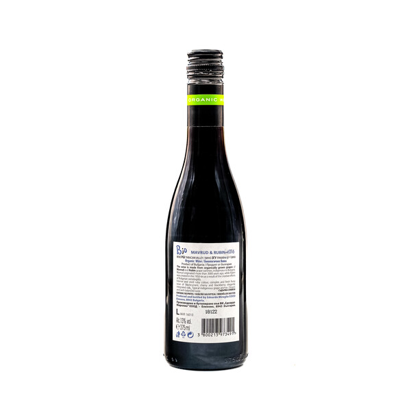 Organic red wine Mavrud and Rubin Organic 2016