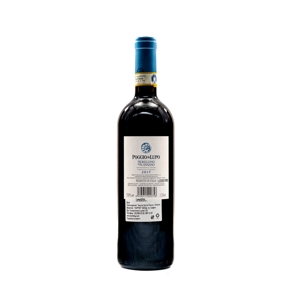 Red wine Morellino di Scansano DOCG 2017