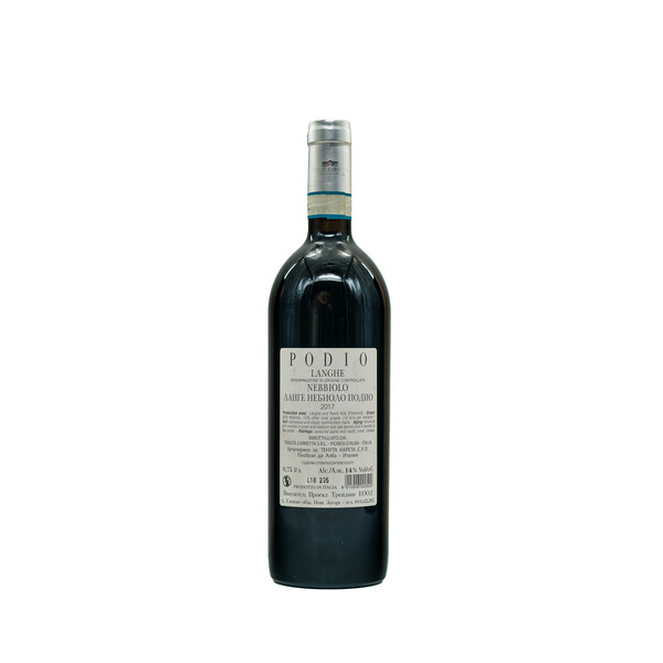 Red wine Nebbiolo Podio Podium Serae Lange PDO