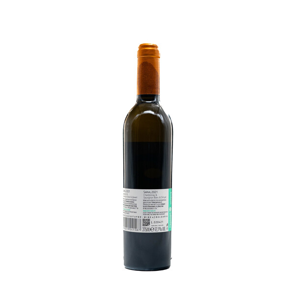 Бяло вино Сарва 2021г. 0,375л. Винарска изба Драгомир ~ България