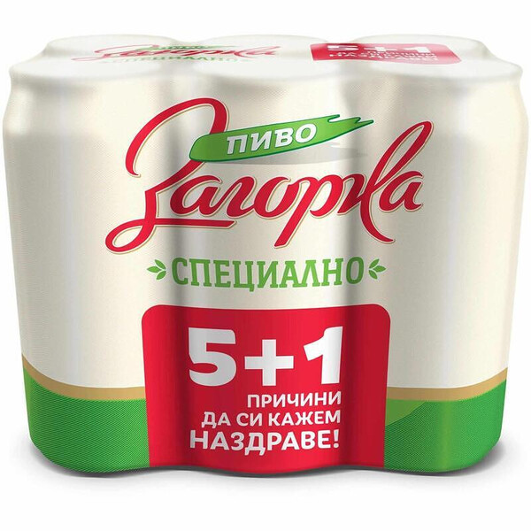 Промо пакет 5+1 бира Загорка Специално 0,50л. кен
