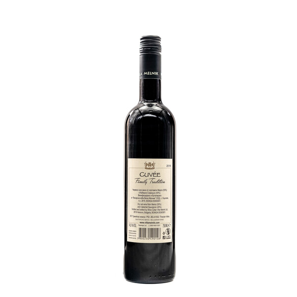 Red wine Cuvee Family Tradition 2018