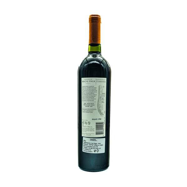 Red wine Carmenere Reserva Castillo de Molina Via del Maule DO 2018.