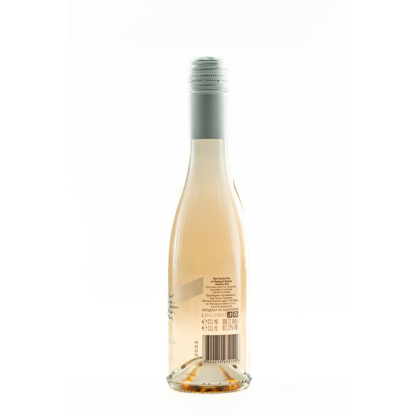 Rosé wine from Mavrud and Cabernet Franc 2023.