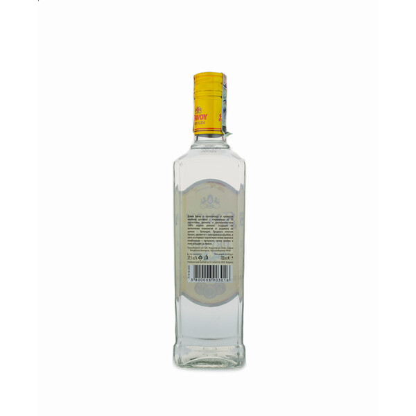Gin Savoy