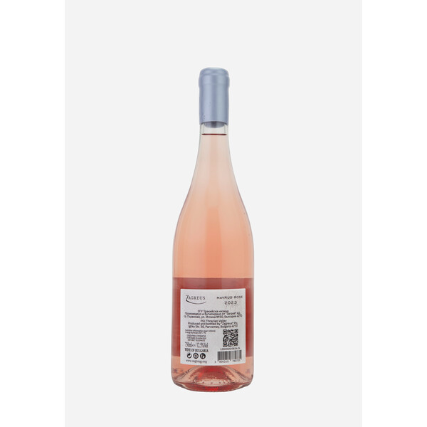 Rosé wine from Mavrud Hand Made 2023