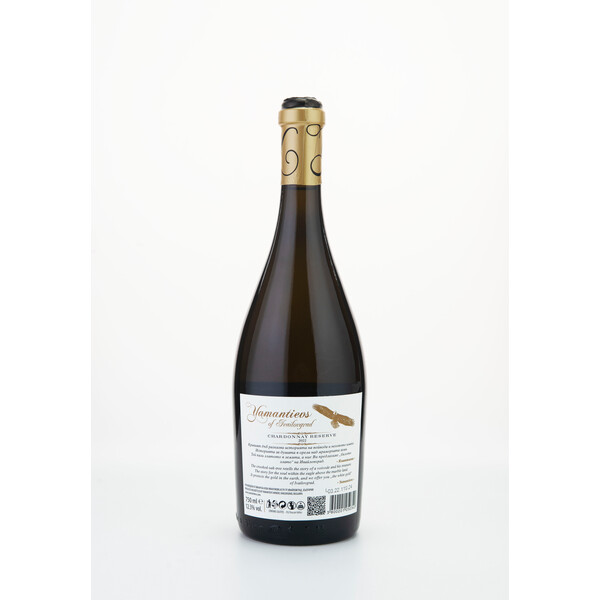 Chardonnay Reserve Yamantievs 2022