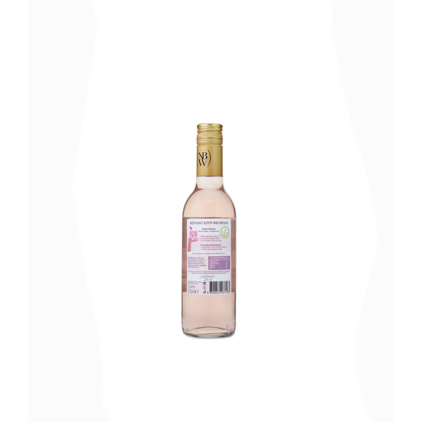 Wine mix Fusion with fruit juice Strawberry and Blackberry