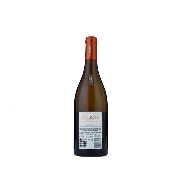 Chardonnay Zitara Single Vineyards Barrel Fermented 2023