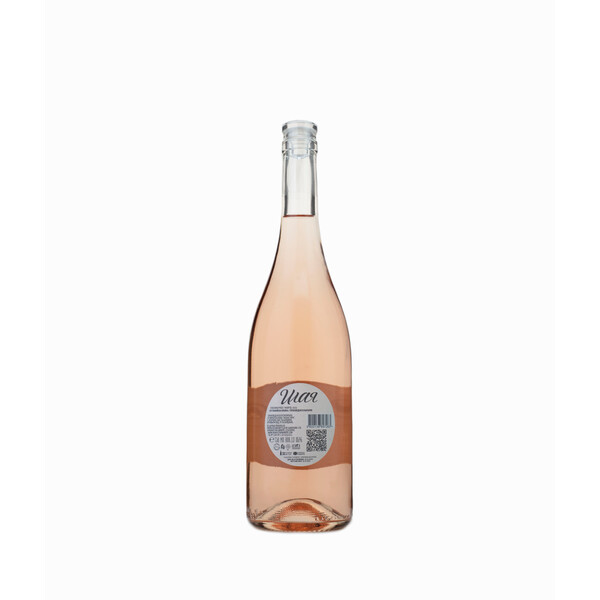 Rose wine Ilaya 2023