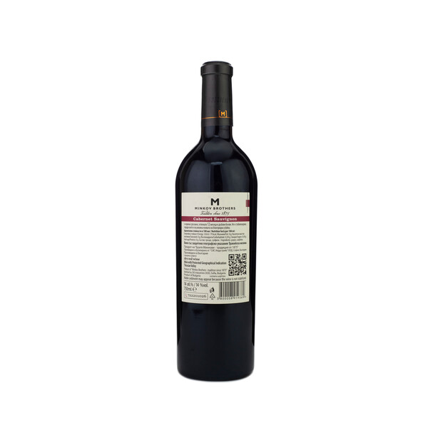 Cabernet Sauvignon 2022