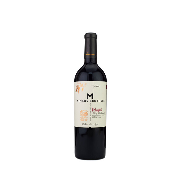 Cabernet Sauvignon 2022
