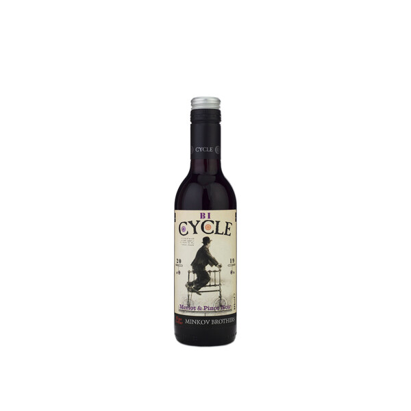 Red wine Merlot and Pinot Noir Cycle 2019