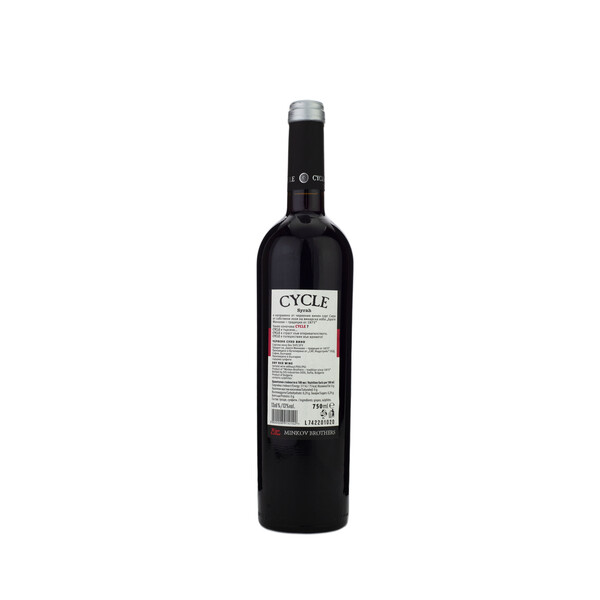 Syrah Cycle 2022