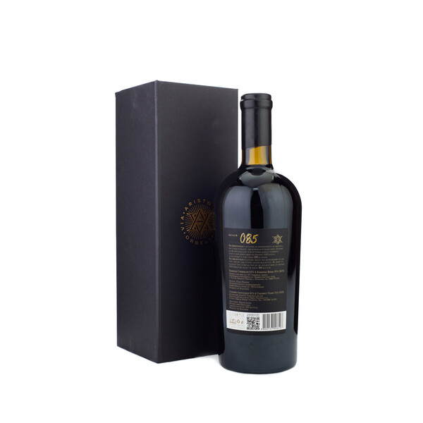 red wine Via Aristotelis Barrel Fermented 2020