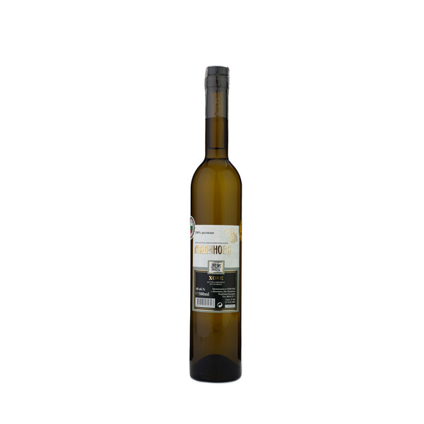 rakia Raspberry Hove
