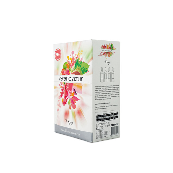 Rose Wine Verano Azur 2023