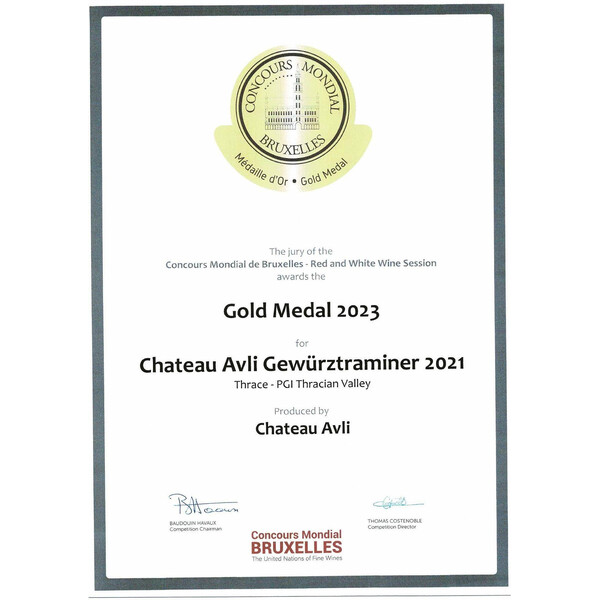white wine Gewurztraminer Glushnik Vineyards 2024