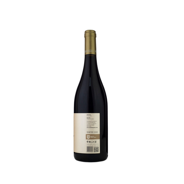 red wine A Good Year Cuvee 2023