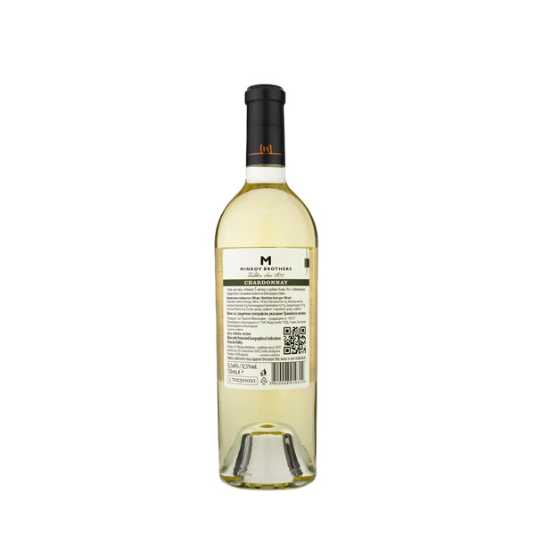 white wine Chardonnay 2023