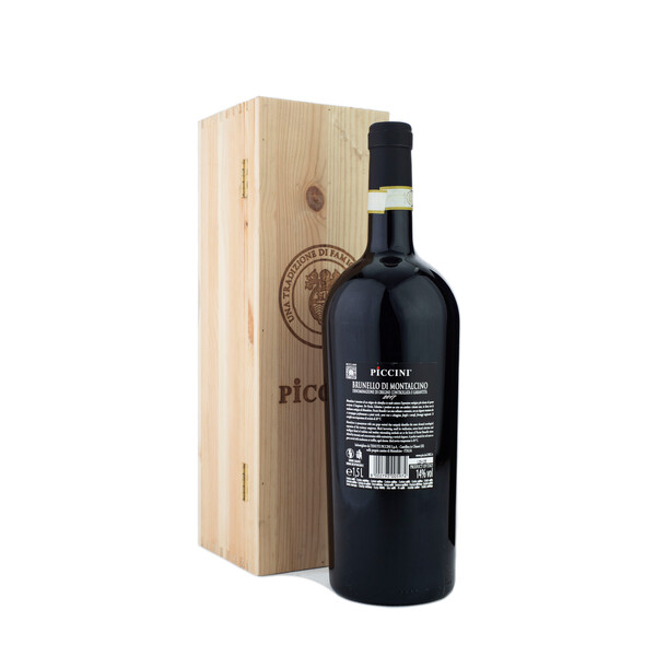 Red wine Brunello di Montalcino Villa al Cortile 2017